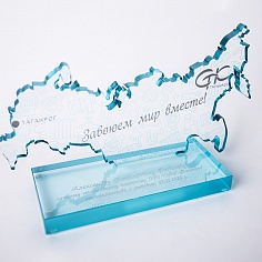 Бизнес подарок директору "Карта РОССИИ" - производство сувениров