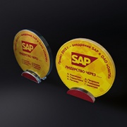 Арт 1146 Диплом SAP - производство сувениров