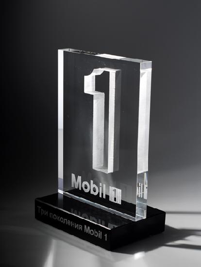 «Mobil 1» - производство сувениров