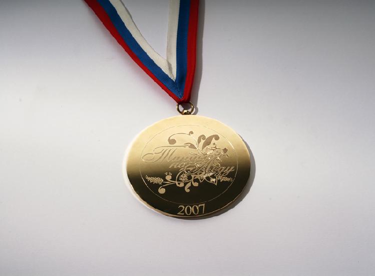 Медаль «Танцы на Льду» - производство сувениров