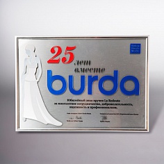 Юбилейный знак BURDA moden - производство сувениров