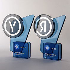 Памятный знак "Яндекс" - производство сувениров
