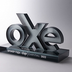 Наградная статуэтка OXE - производство сувениров
