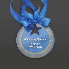 Медаль SCHOTT - производство сувениров