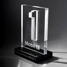 Диплом «Mobil 1» - производство сувениров
