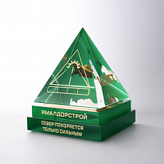 Бизнес подарок "Пирамида" - производство сувениров